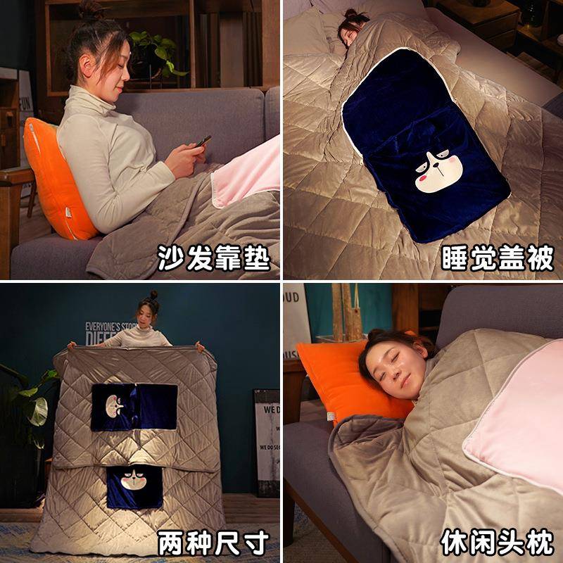 厚冬季加抱枕被子两用毯子二合一沙靠枕办发睡公室午小枕头202212