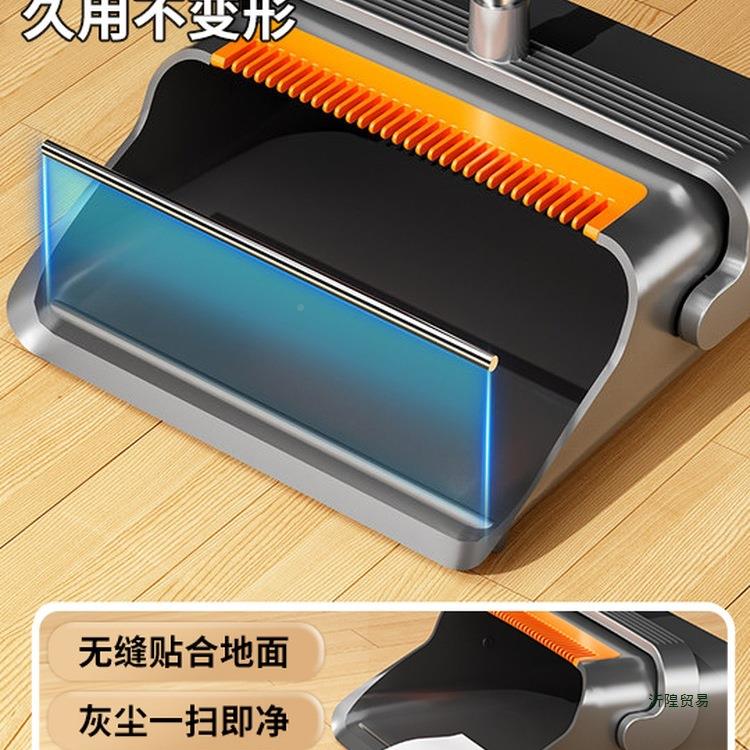 扫簸家用套装719025新款扫2地撮笤箕帚组合垃圾铲把懒人折叠刮水