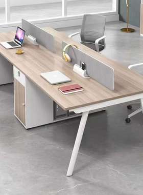 电职员办公桌椅组合HJE4家四6人位简工约现代脑桌屏风员卡座办公