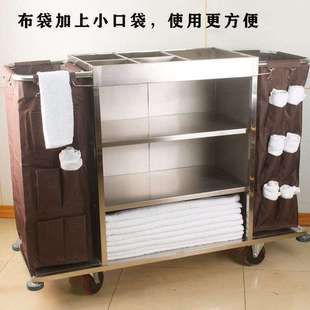 酒店客多房功能手作推布草保洁工车清57洁车布袋客房口车卫生服务