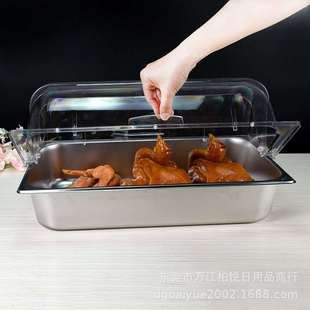 304不锈钢盆643食物示展盘方形盖带托盘幼儿园饭堂餐点商盘子饭店