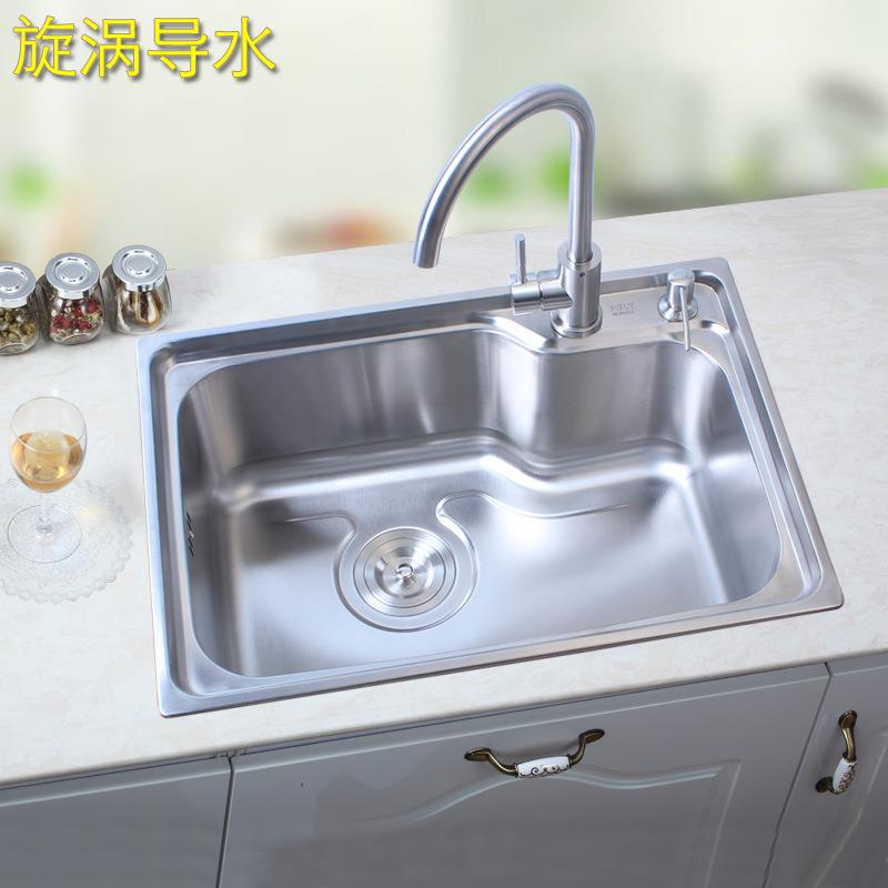 3套04不锈加厚盆成房型洗菜不WUI锈钢水餐洗碗池碗水槽单槽斗洗厨