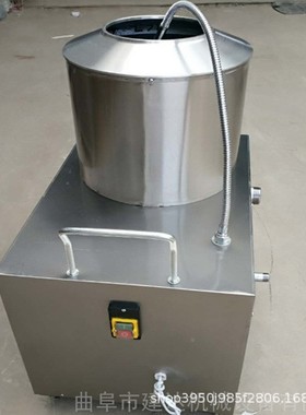 土豆磨皮JQP-350机不马铃薯去皮机厂家商皮用锈钢削机