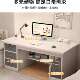 电脑屉桌家用书桌写字桌带抽办公桌组合单人子简约SZ0149 S椅书房