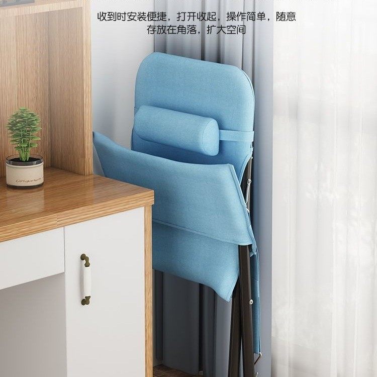 懒沙发靠背椅学生宿舍电脑椅家用卧室单人人小沙躺发阳台叠TPI折,农机/农具/农膜,其它农用工具,淘宝优惠券,粉丝福利购,淘宝优惠卷