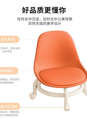 小凳凳d子滑轮矮带万向BAR轮学步家用懒人轮滑美缝小椅子凳网红板