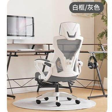 办公工椅家人体学气电竞al123椅可躺午睡办用公椅透久坐,商业/办公家具,办公电脑椅/职员椅,淘宝优惠券,粉丝福利购,淘宝优惠卷