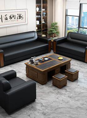 办公室ZG-67431沙发简约现代几茶组合待套装商务接会客三人座洽办