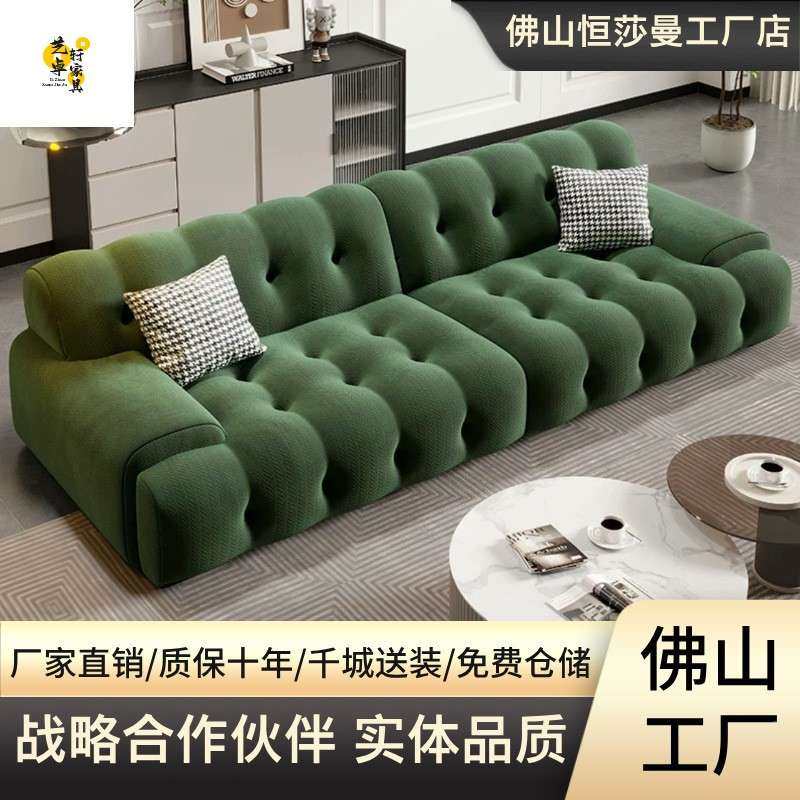 简约BSF-25布艺沙式极简布艺沙发发罗客厅奇堡意方块泡泡沙发现代,农机/农具/农膜,其它农用工具,淘宝优惠券,粉丝福利购,淘宝优惠卷