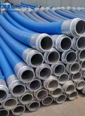 加强级四层钢CWP丝胶*DN1253000双头胶管管丝编织钢软管