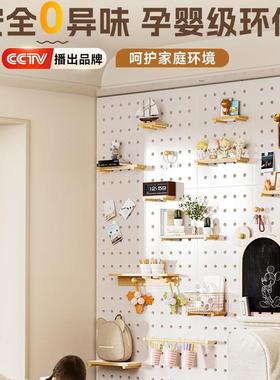 口ROF件洞洞板入户玄关板置物架实木挂装饰门隔板配置物板收纳架