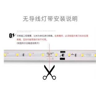索d科户用220v高压灯带le灯条家超亮外墙商用室外led灯带外防水无