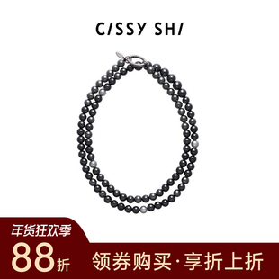 CISSY SHI华丽混色黑珍珠长项链夏季叠戴原创个性设计高级感颈链