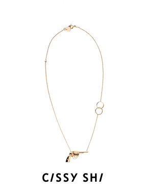 CISSY SHI【何穗同款】手枪项链金色镀18k金气质轻奢设计颈链项链