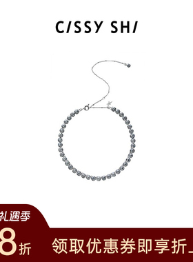 CISSY SHI波西米亚系列黑灰钻项链2023新品原创设计项链颈链女