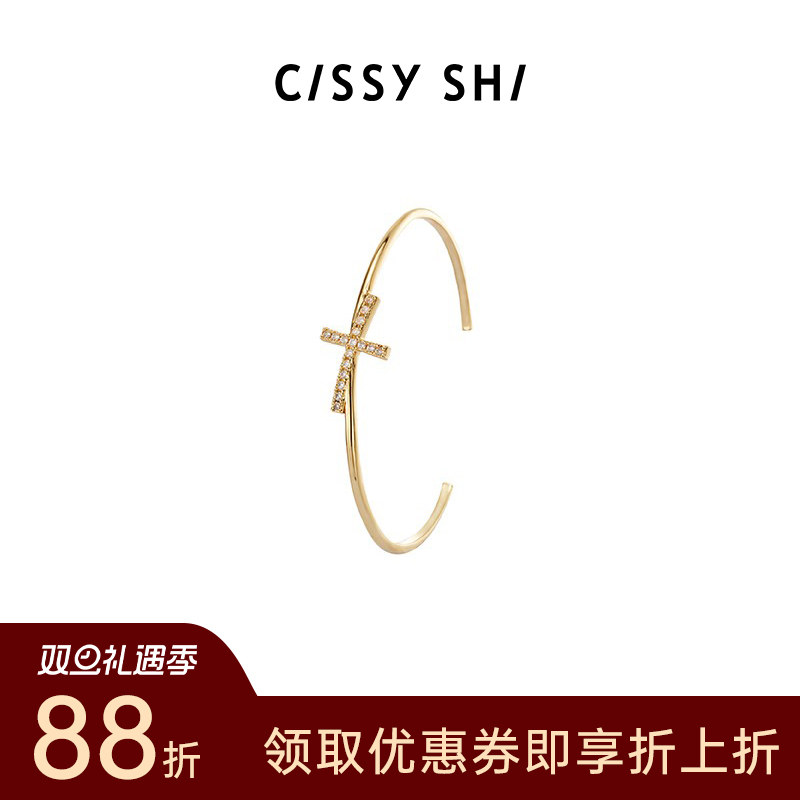 CISSY SHI十字架手镯 金色银色镀18k金白金简约小众设计手镯