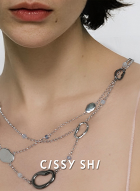 CISSYSHI光影系列三层项链