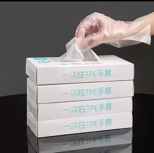 TPE手套食品级抽取式盒装加厚耐用防水厨房餐饮防护一次性手套