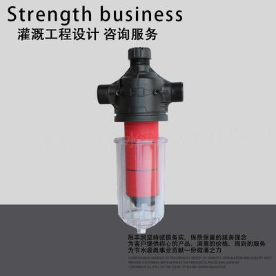 透明T型H型WVD灌农业大灌叠溉农用滴喷灌微喷农用水棚泵网式片过