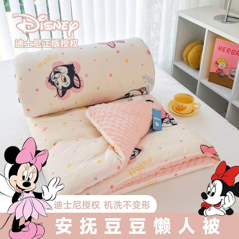 a机类加厚卡通针BTB织棉豆豆被子童学生舍保暖儿冬被宿芯可洗水洗,机械设备,其他机械设备,淘宝优惠券,粉丝福利购,淘宝优惠卷