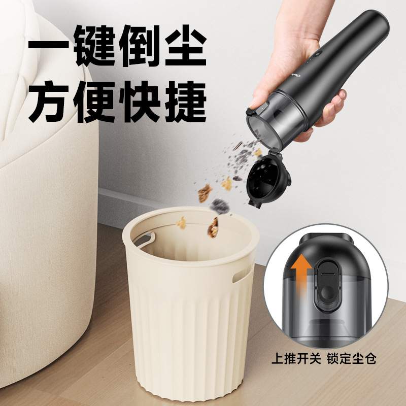 品佳便携式无线车载吸尘器P06跨境汽车吸尘器12V大功率车用吸尘器