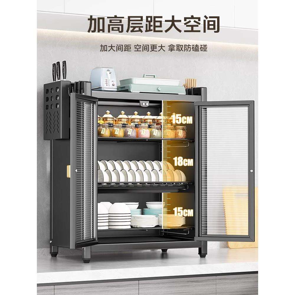 房碟碗柜装碗筷收纳盒箱家带用沥水碗Fhhhrhrm架厨盖放碗碗盘置物