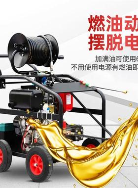 水泥树根堵塞高压水通洗清疏机粗管污83076水疏管道通机