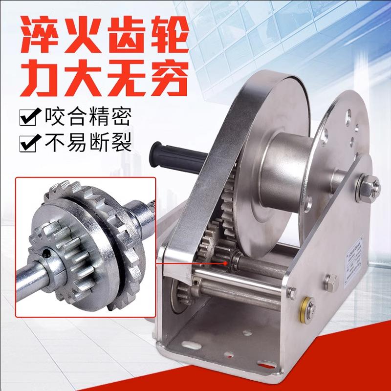 0不4锈535锁钢手动绞盘手3摇绞车双向自卷扬机环保小型吊机现货