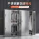 0不锈钢更衣柜员4化工更衣室工厂无尘净车间换ZRK衣带锁储物柜斜