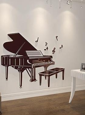 音钢琴克亚力墙贴3ASLD立体墙贴画校客厅儿学童房乐卧室教室客厅