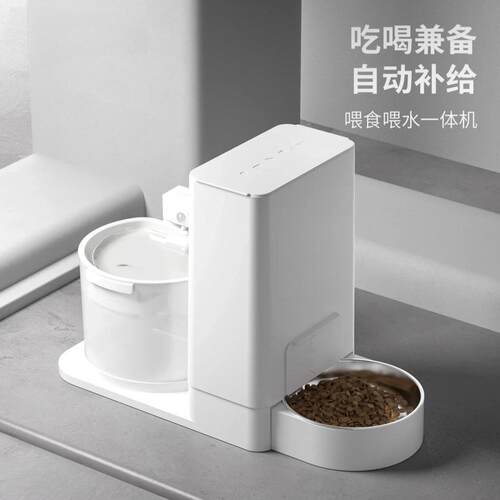 咪厂家直供自动喂食器猫自动一体无线猫饮水机恒温加用二合一品热