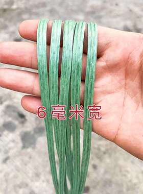 子塑厂HNO家直销塑料篾胶篾排山扎带绑绳扎篾绑带料胶带带