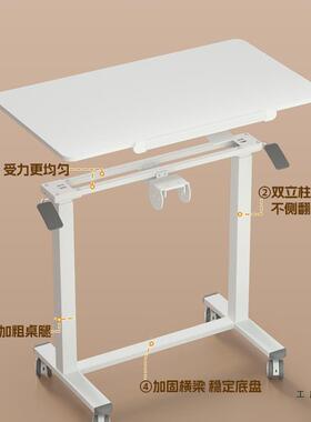 可叠WQS移动升降桌子折作电脑书桌轮小户型带卧室学习工台