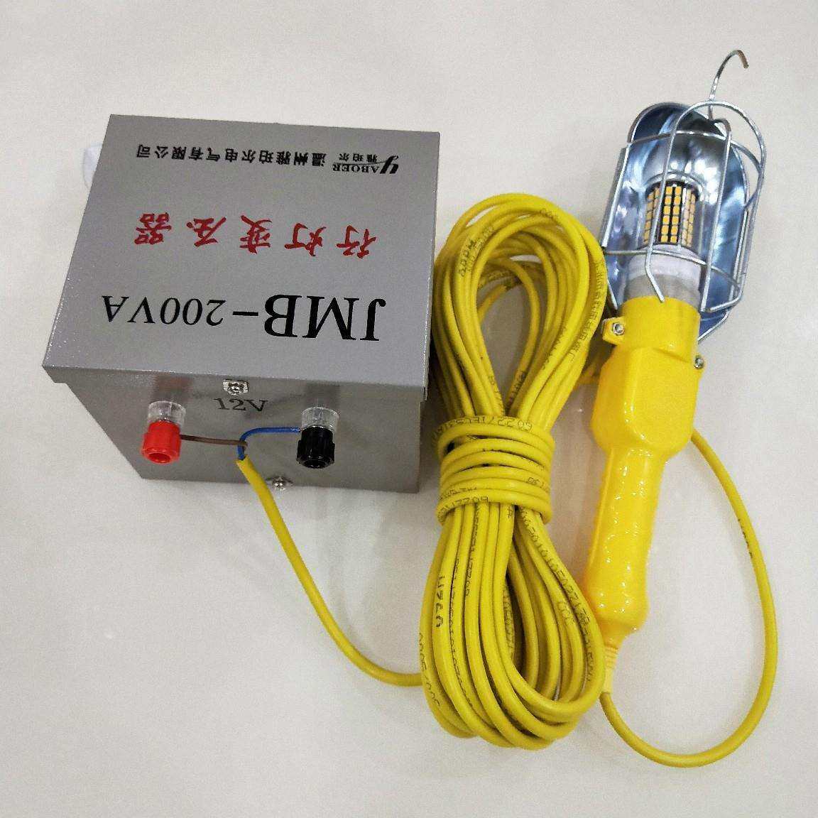 行灯变压器低压工作灯C直移动行维修灯灯IBE把灯式E2流7灯A泡