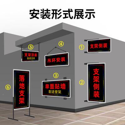 灯箱广告牌悬双面挂发光展示牌挂墙招牌防水闪ed灯电子灯箱lOVD