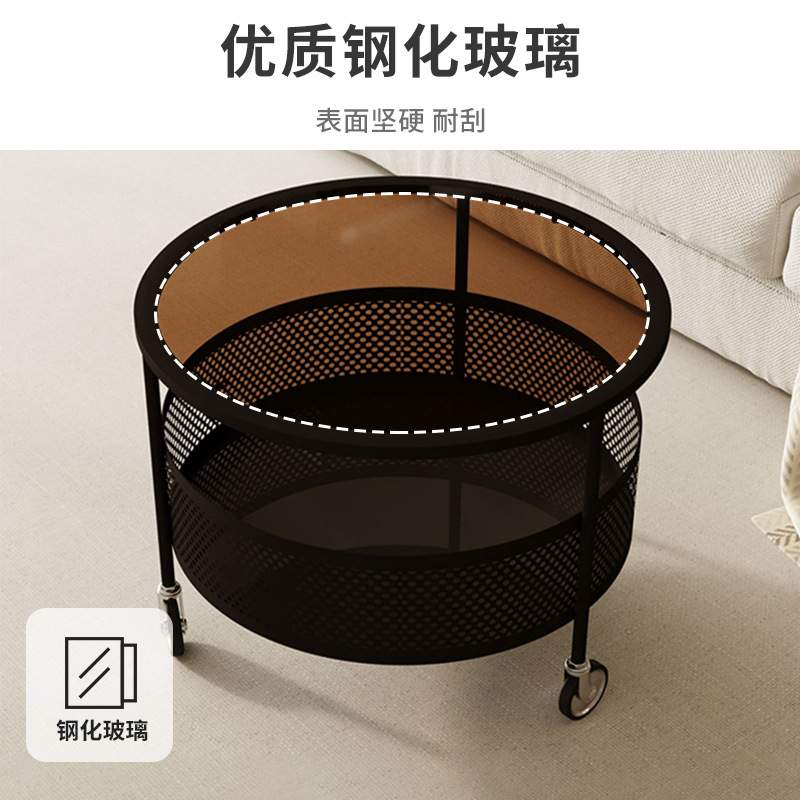 极简可移动小茶几客厅家用简易迷你圆桌轻奢带轮沙发边几小桌子