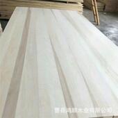 杨拼板家具实木木板木碳直制工艺品原材化料板AWY环保材料木地板