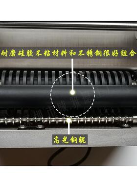 胶纸机ZCU膜T-2带0多段循环自动胶VGD切割机器双面胶布1机保护裁