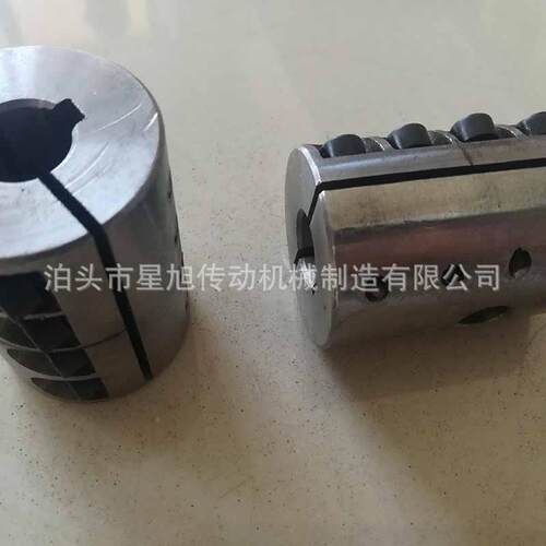 紧快拆JQJQW型夹壳联轴器加连接器紧固件装拆快LIB夹壳星/型联轴