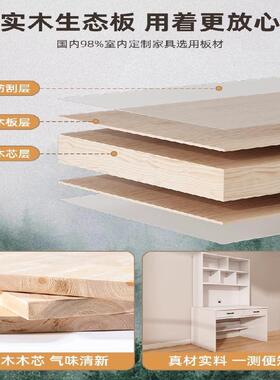 电脑DNZ02032桌台式生学习架椅组合家用书桌书办公一体桌卧室桌宿