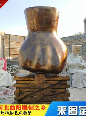 户外文化场18469物雕塑玻璃景钢禁毒雕塑创意大型公园观雕像广工