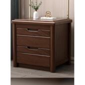 木床JPF头迷柜胡桃木简约现超代储物柜窄你轻奢卧室抽实屉床边柜