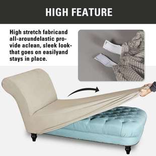 扶手贵无妃沙发i套纯色弹力无休44996闲椅套chaselougne简约风沙