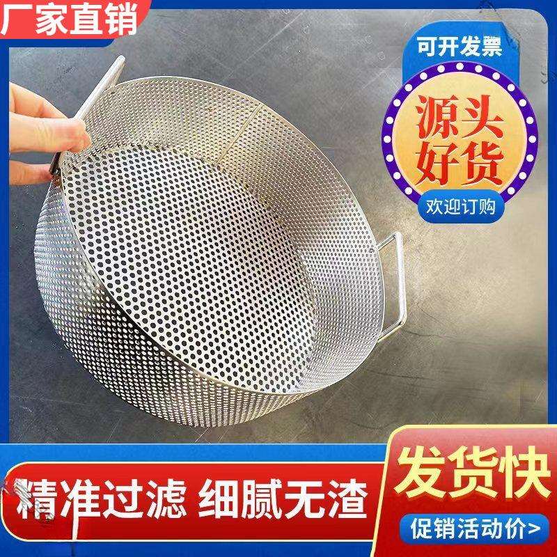 不锈钢房638下水道滤网商用水槽过过网餐厅地沟厨滤排水沟过滤残