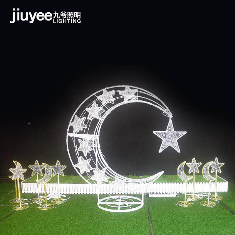 l造ed月亮型led星星造型灯游灯乐场光秀国庆节日发光YOA灯装饰灯