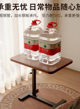 床床边可移动升降电脑桌客厅沙发桌边OCN几书折叠桌家用卧室头学