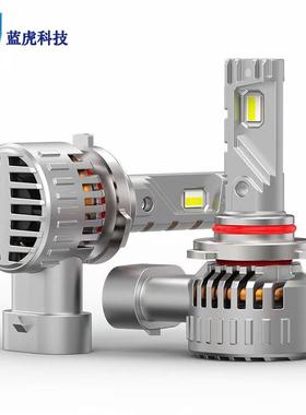 130W汽车LED大灯H37122直插LED灯远近光一4体大率车灯高亮度功前