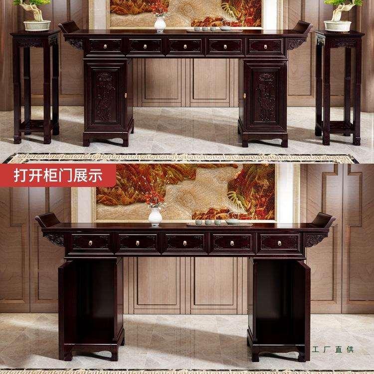 新中式条案供桌实仿木堂体条几农村堂中屋古翘985头桌神台香案柜