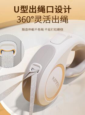 狗牵引狗绳19055绳遛狗绳子自动可狗伸缩中小型柯犬宠物柴犬小狗