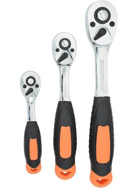 威博尔艾405无品牌/201-40520扳P系列3双色柄棘轮手